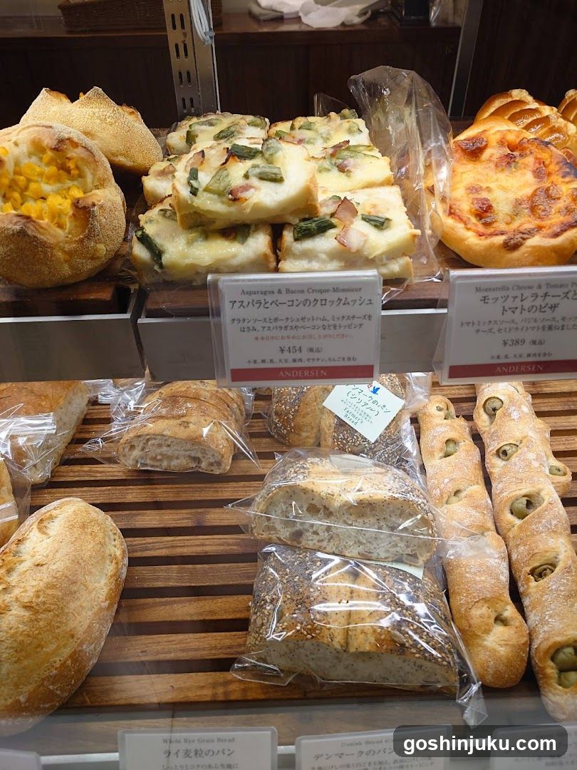 Bakery Display Case