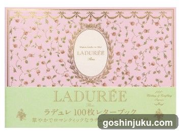 Laduree 100 Sheets Letterbook