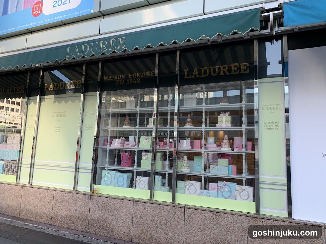 Laduree Storefront