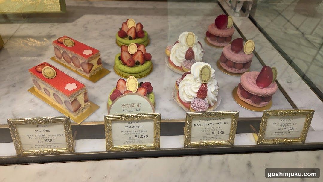 Dessert Display Case