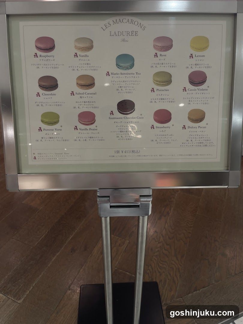 Les Macarons Laduree Menu Board