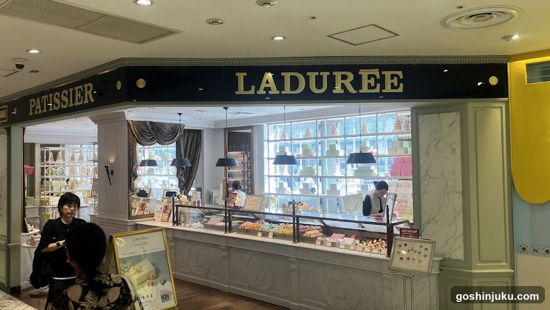 Laduree Patisserie Interior View