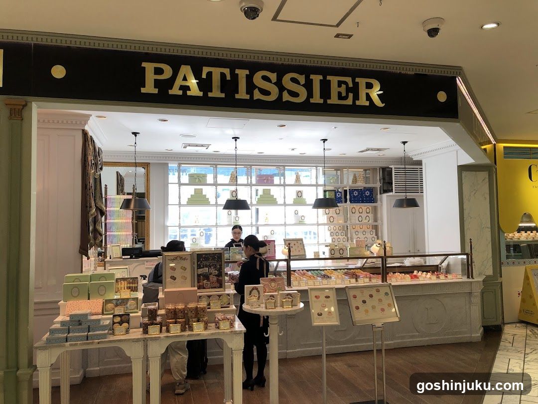 PATISSIER Storefront
