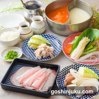 Hot Pot Meal Set