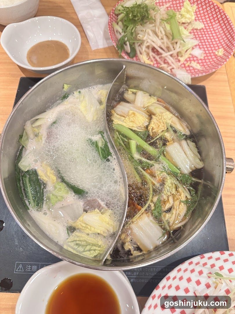 Hot Pot Meal