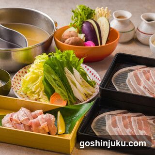 Japanese Hot Pot Meal Set