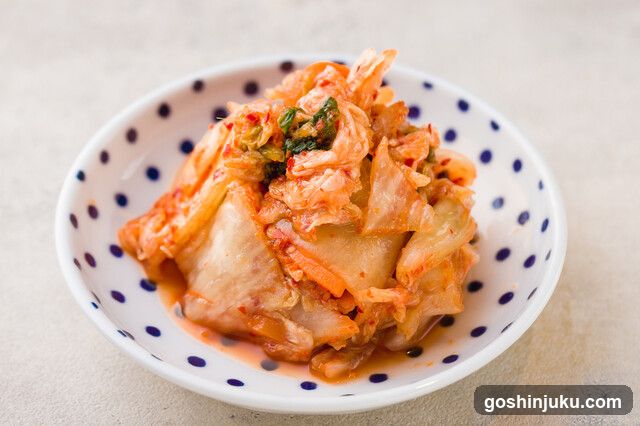 Bowl of Kimchi