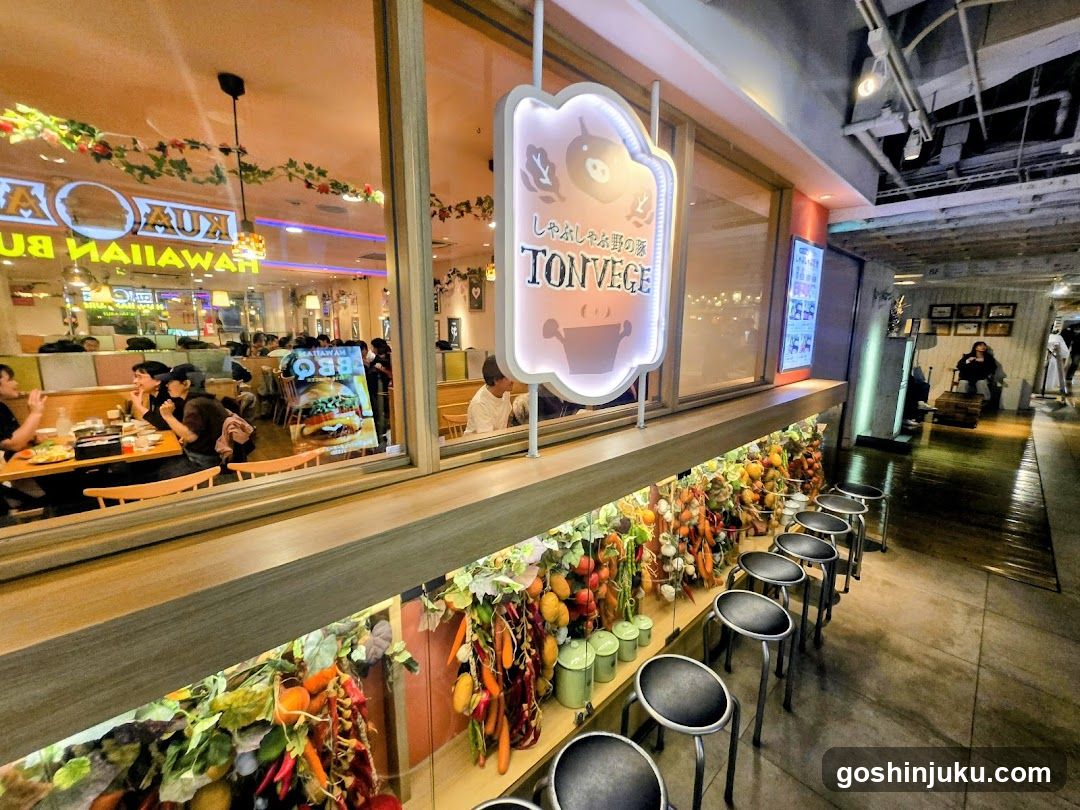 Restaurant Interior with Decorative Display