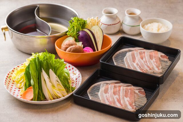 Hot Pot Meal Set