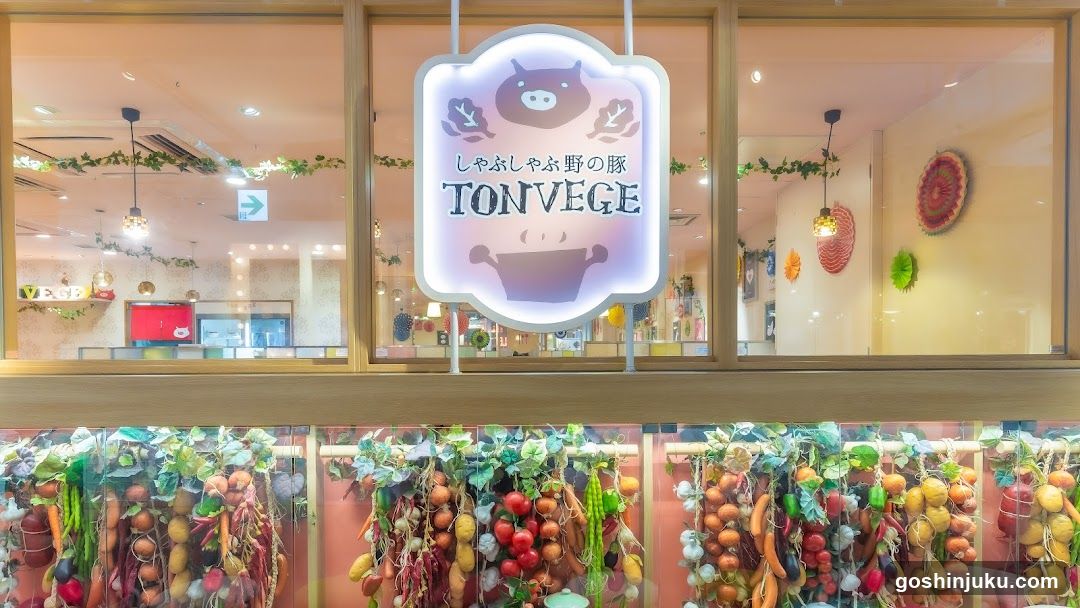 TONVEGE