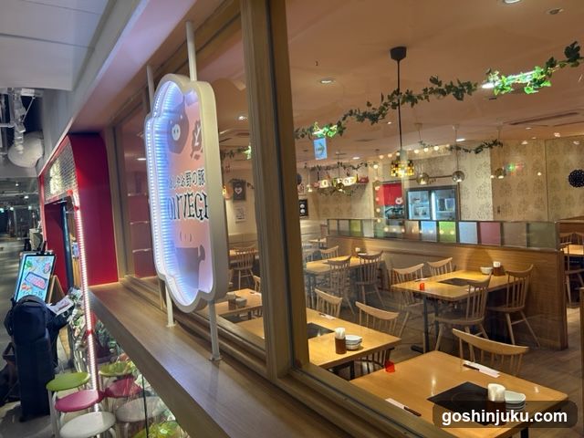 Restaurant Interior View