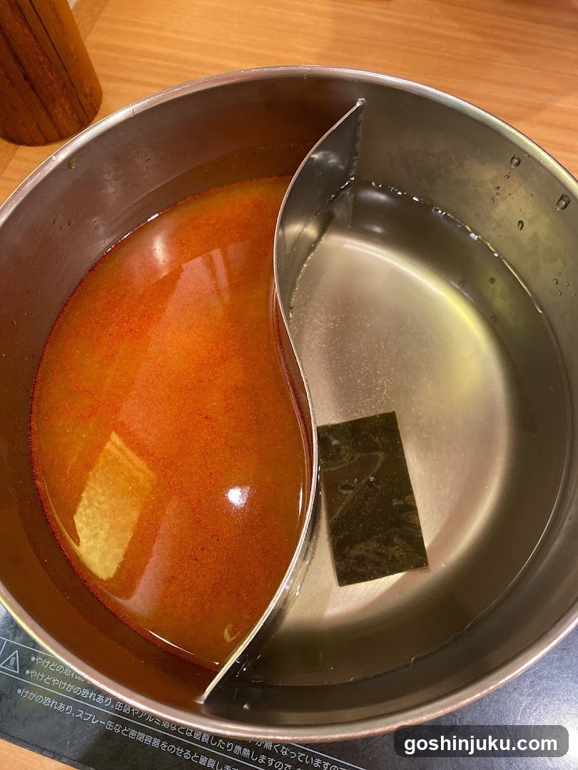 Hot Pot with Divided Broth