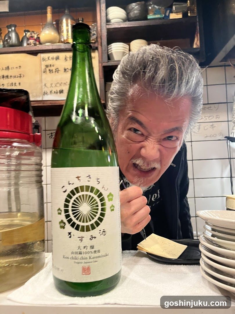 Sake Bottle and Man in Shop Interior