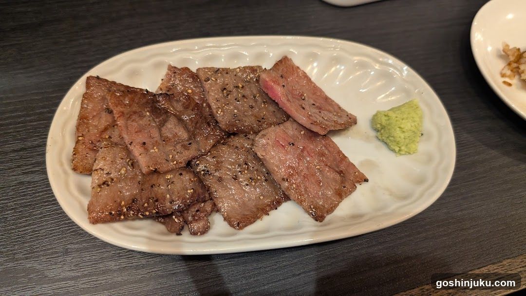 Grilled Beef Slices with Wasabi
