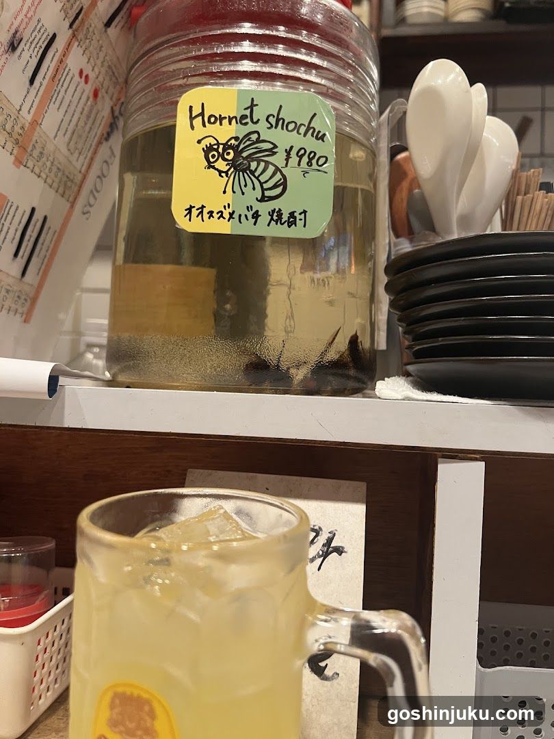 Hornet Shochu Display