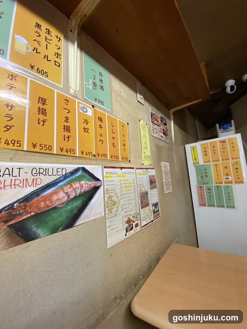 Japanese Restaurant Interior Wall Display