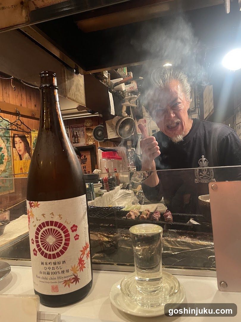 Sake and Grilled Food at a Japanese Bar