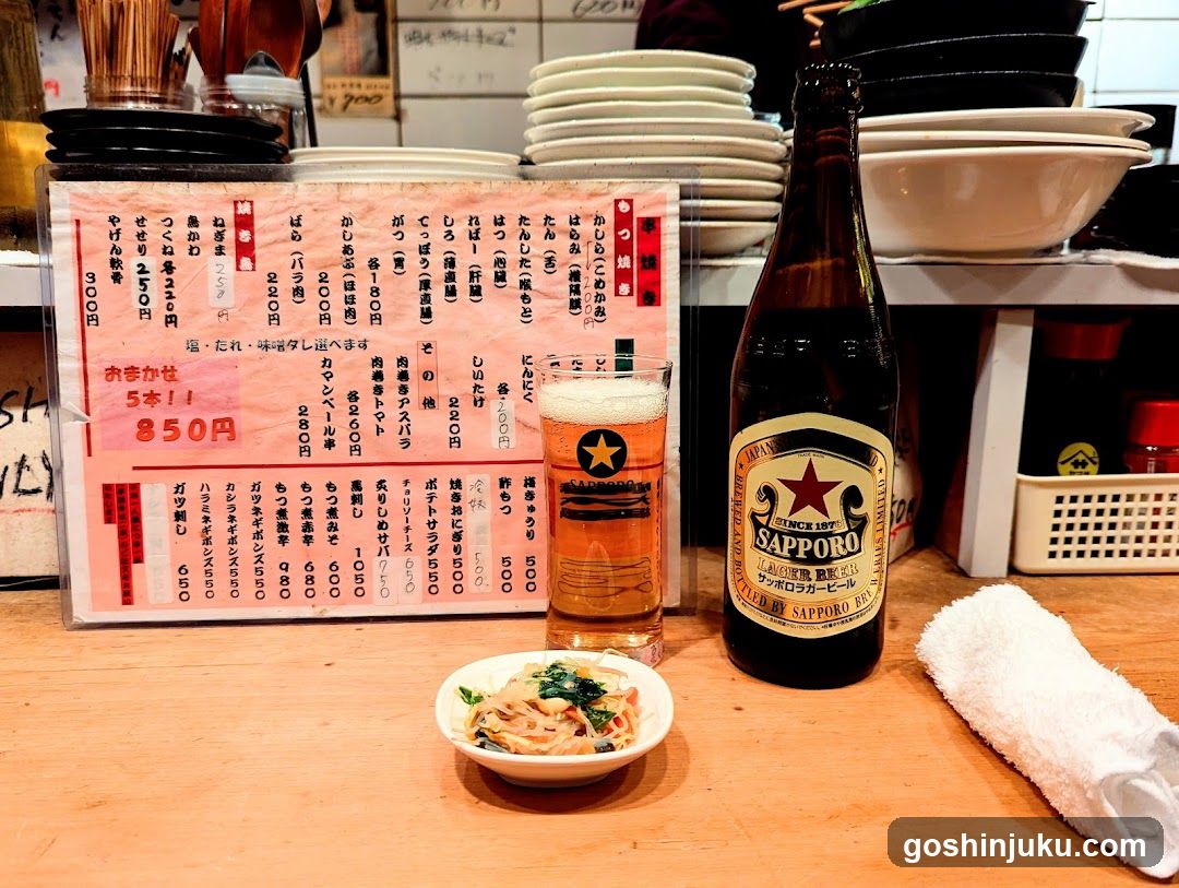 Sapporo Beer and Menu at Japanese Restaurant