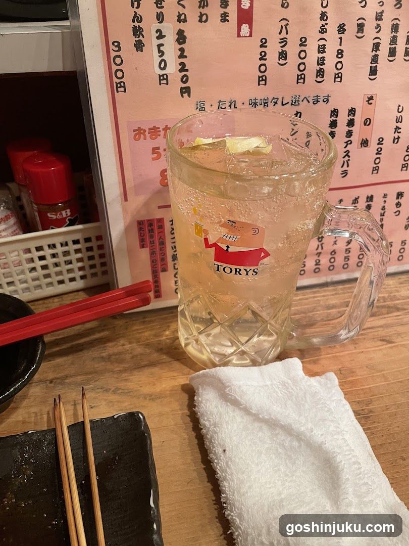 Drink and Menu at Japanese Restaurant