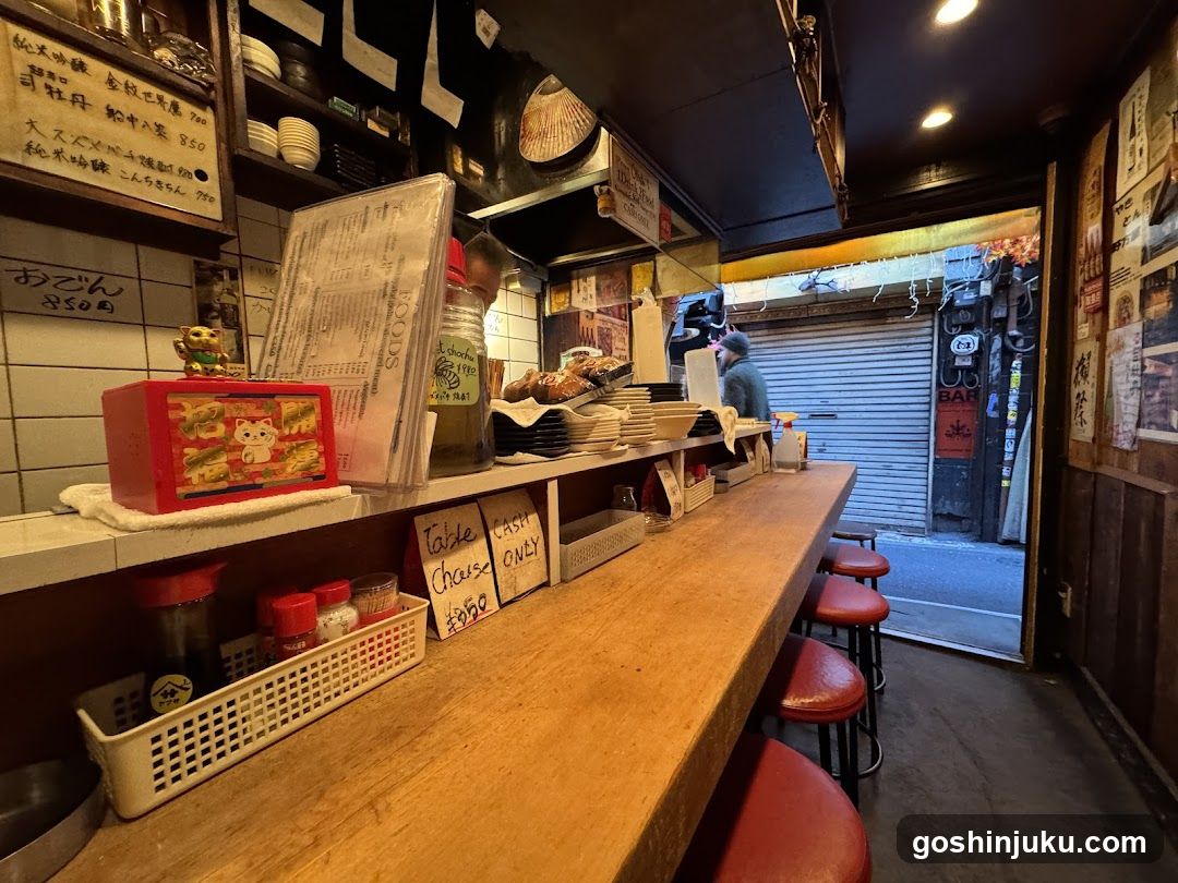 Japanese Izakaya Bar Interior