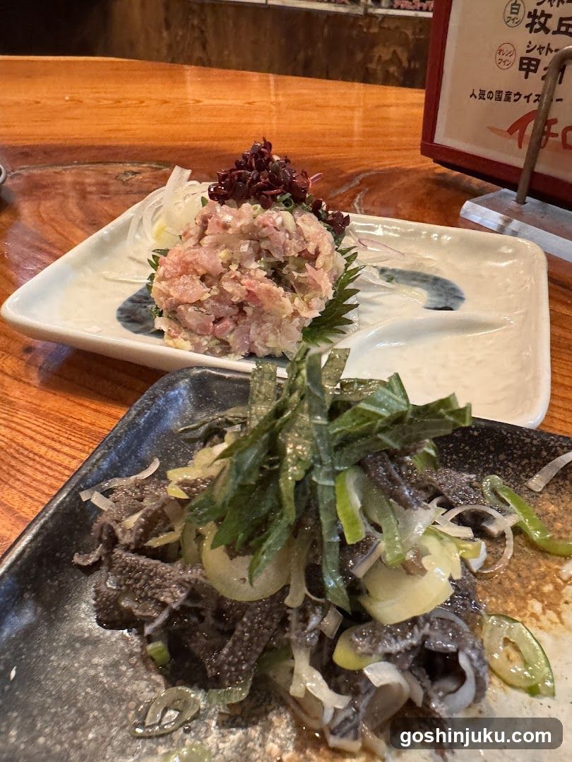 Japanese Appetizers