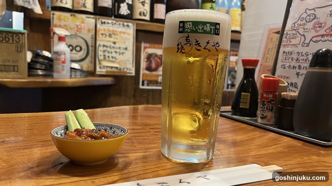 Beer and Side Dish at Japanese Bar
