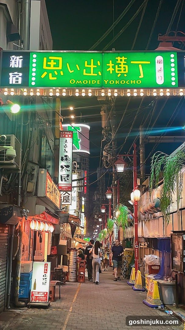 Omoide Yokochō Night Street