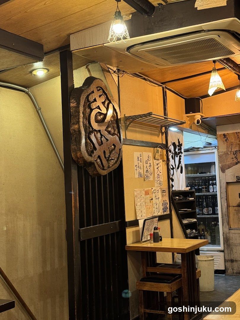 Interior of a Japanese-style restaurant or bar