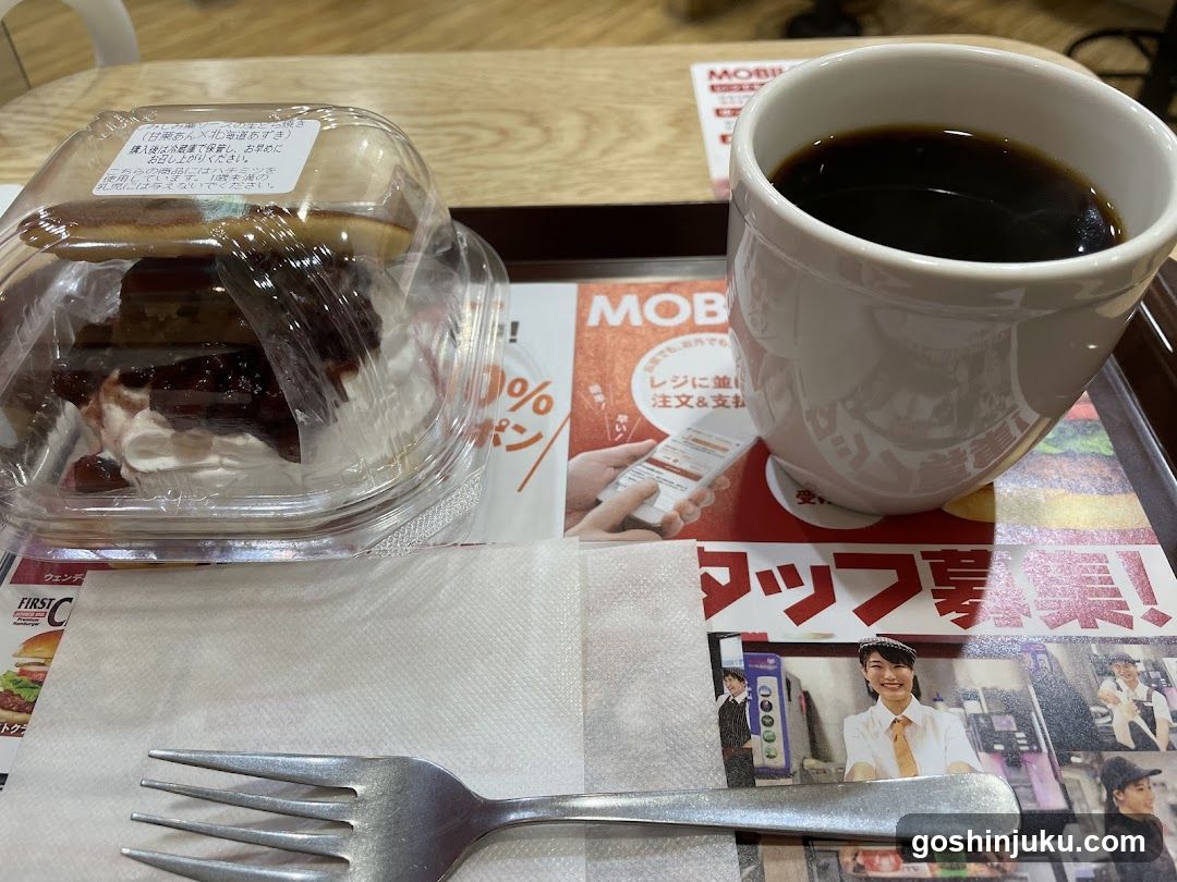 Coffee and Dessert on a Tray