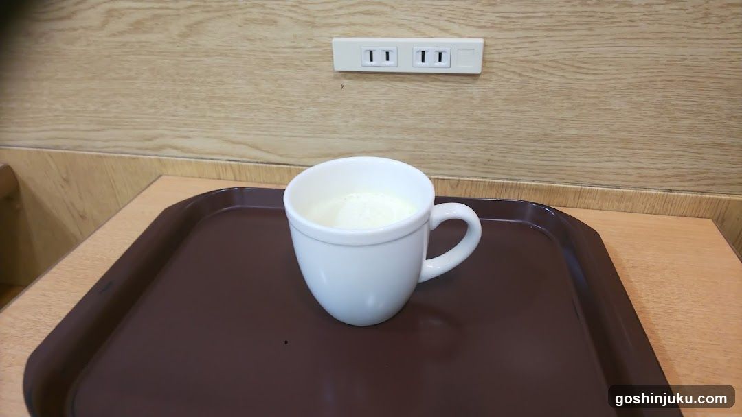 White Mug on Tray
