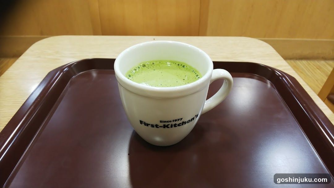 Matcha Latte in First-Kitchen's Cup