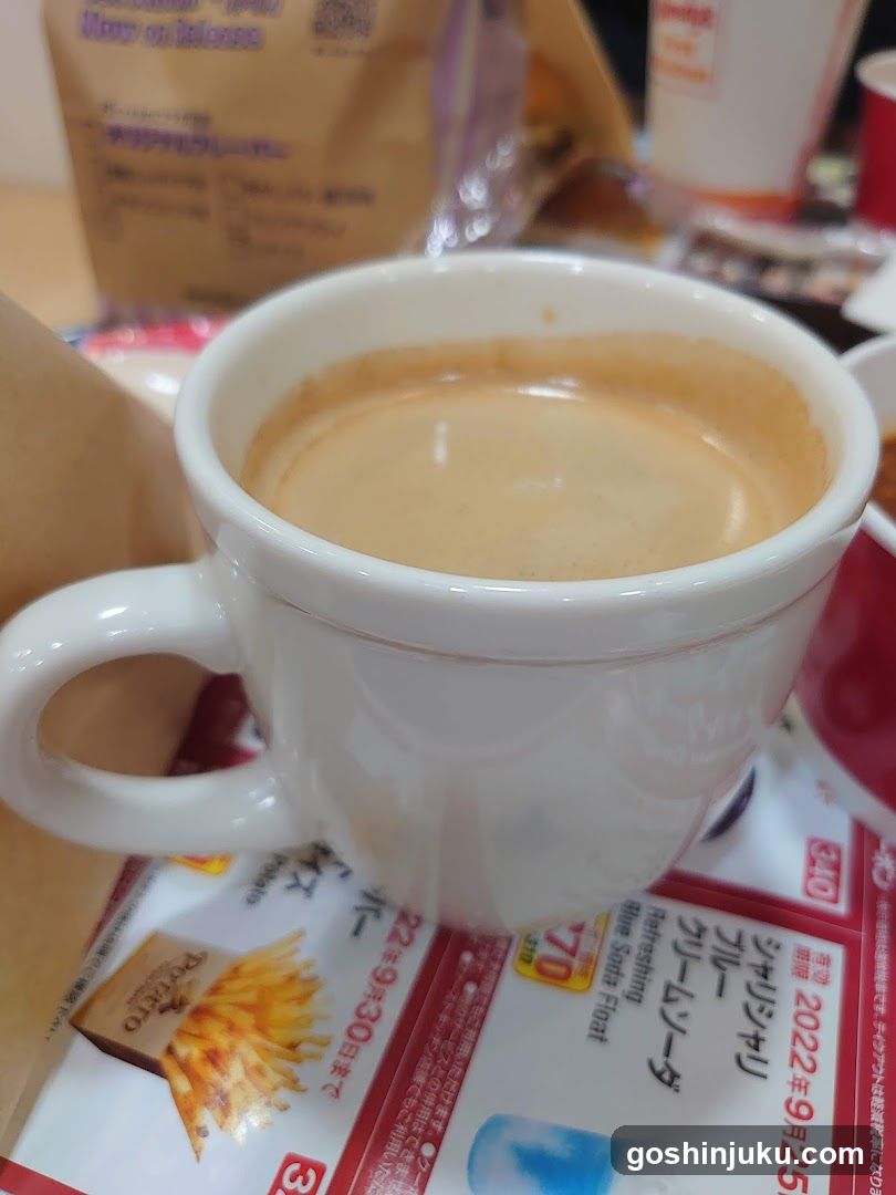 Coffee Cup with Printed Materials