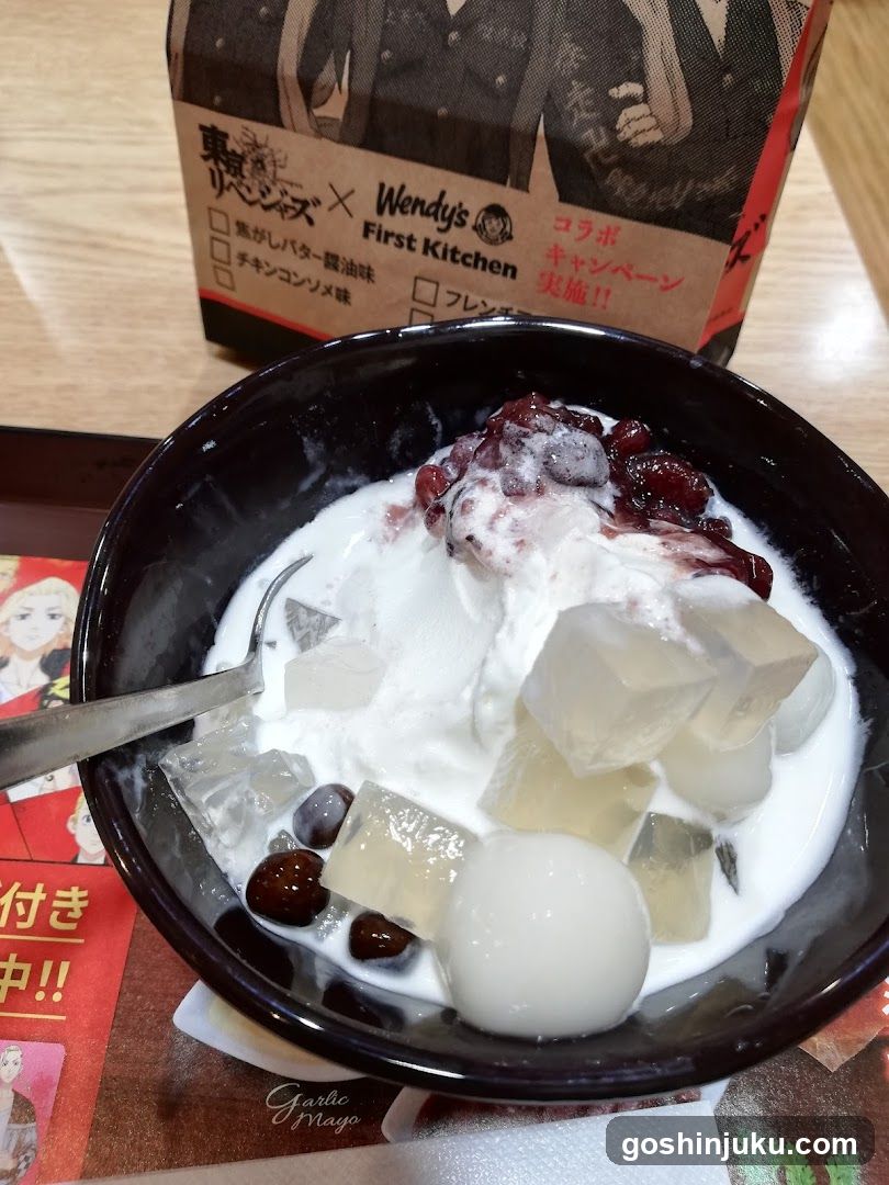 Dessert Bowl with Milk and Jellies