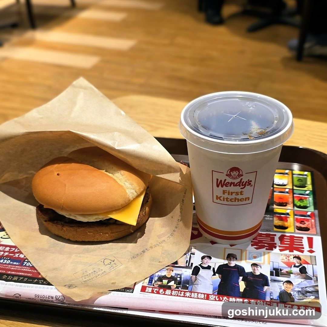 Wendy's Meal on Tray