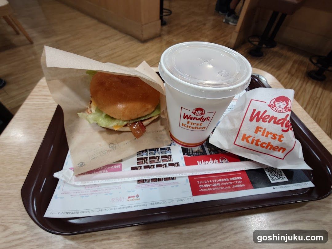 Wendy's First Kitchen Meal