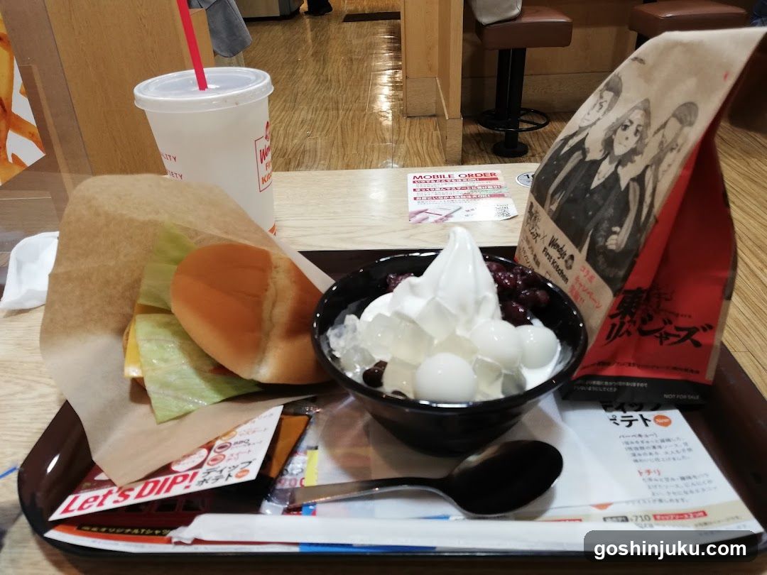 Fast Food Meal with Dessert