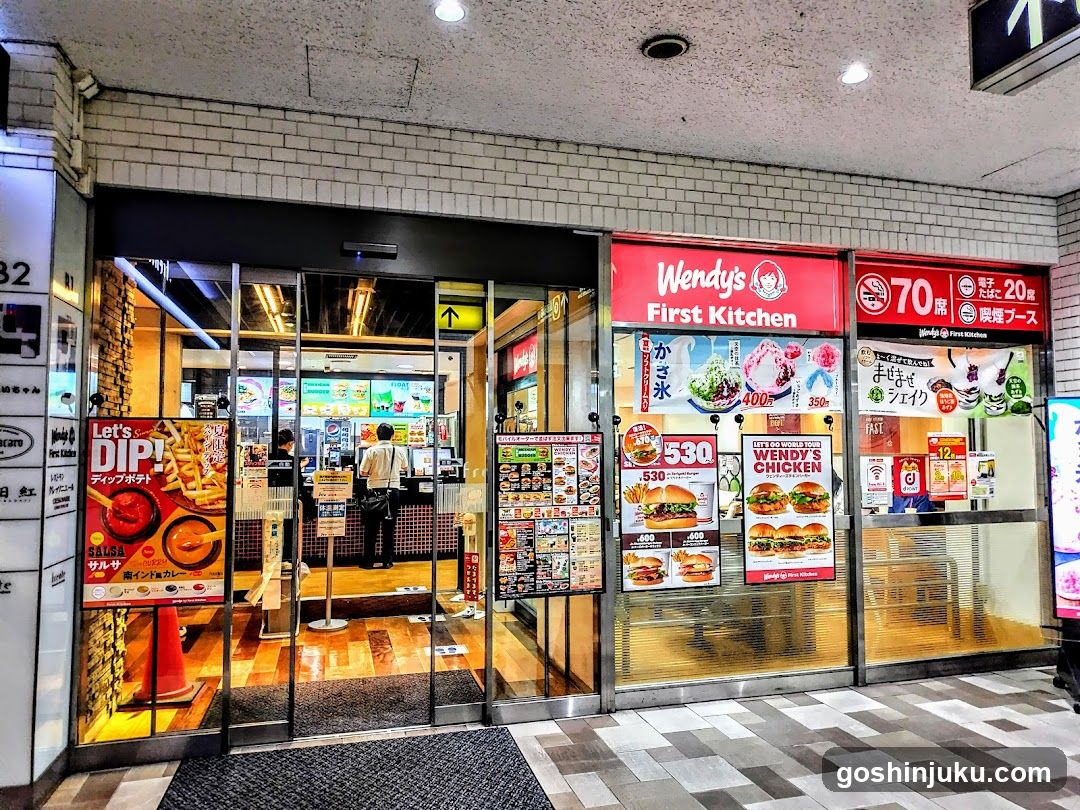 Wendy's First Kitchen Storefront