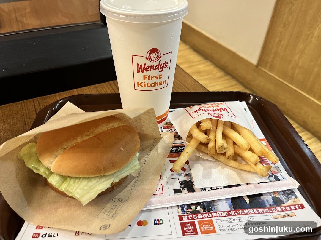 Wendy's First Kitchen Meal