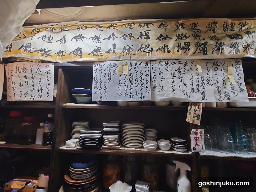Asadachi