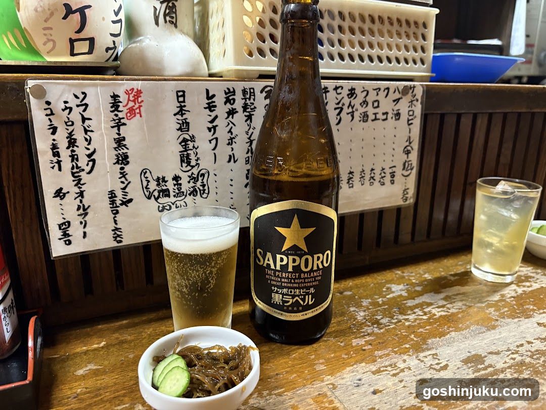 Sapporo Beer and Side Dishes at a Japanese Bar