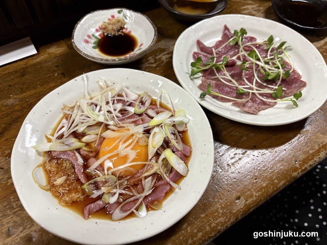 Sashimi and Raw Beef Dish