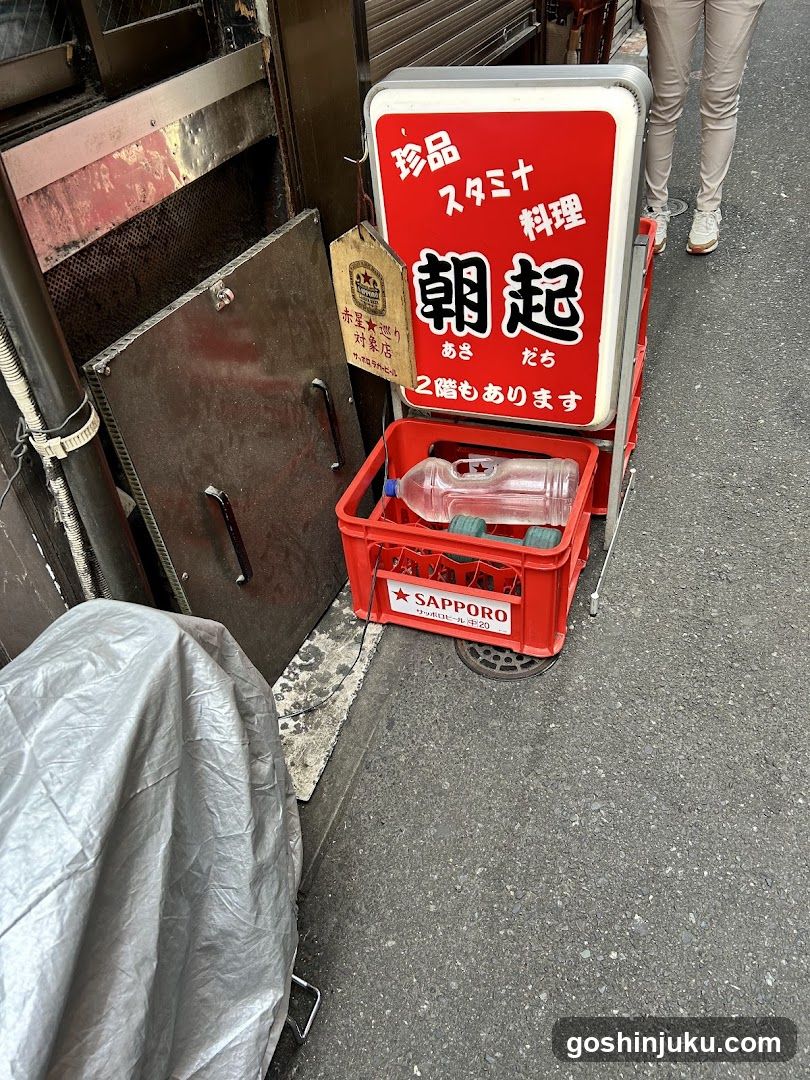 Street-side food stand display