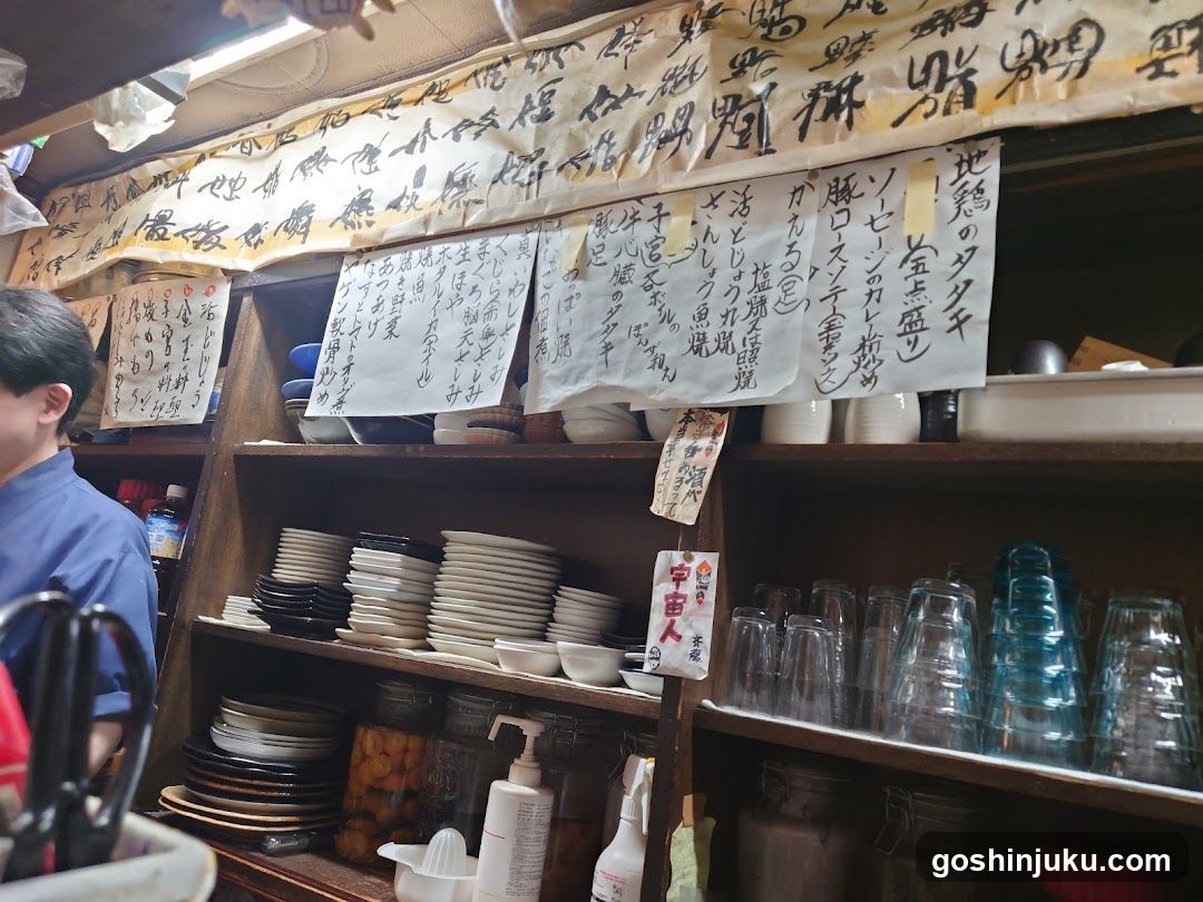 Restaurant Interior with Menu Boards and Utensils
