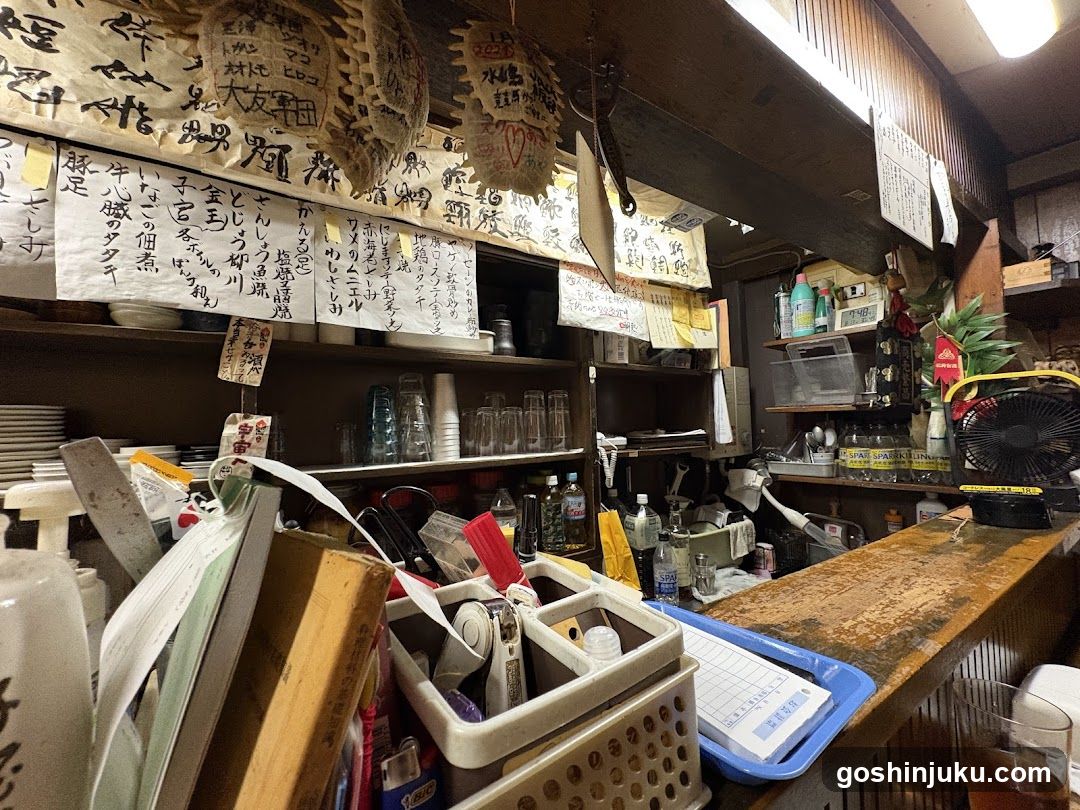 Japanese Izakaya Interior