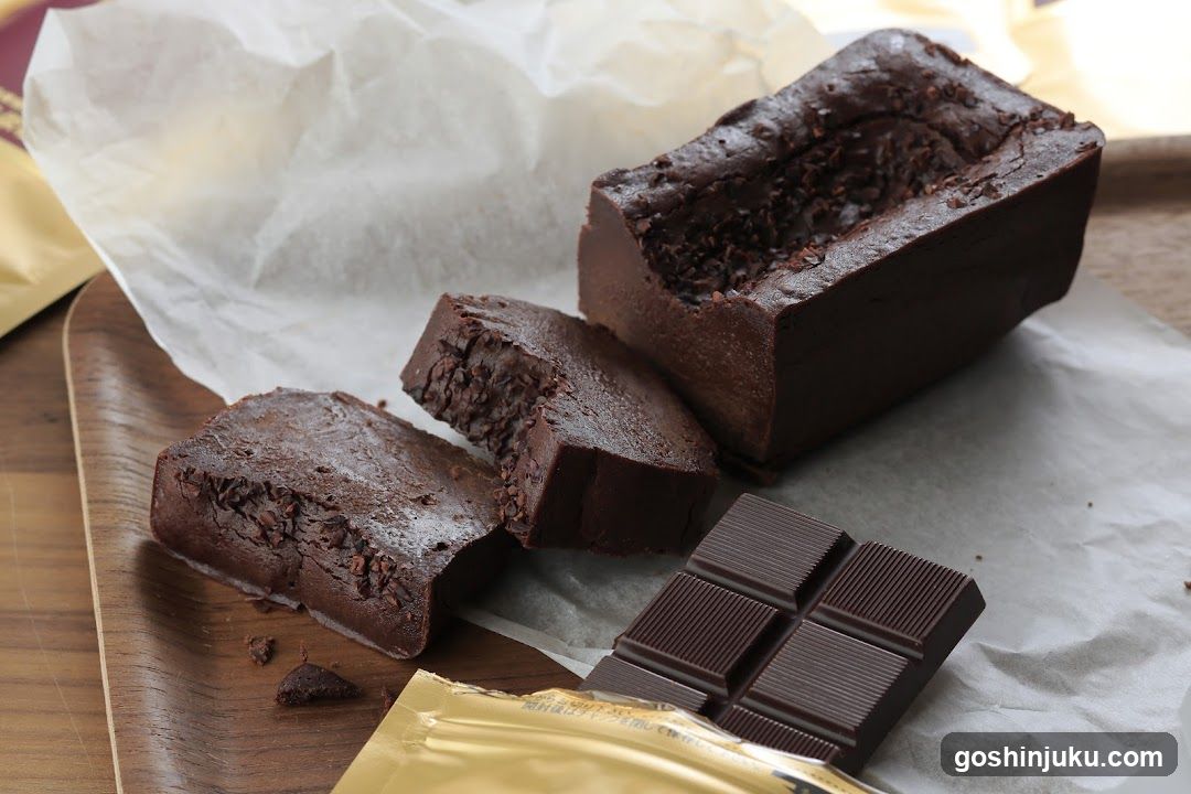 Chocolate Cake with Bar