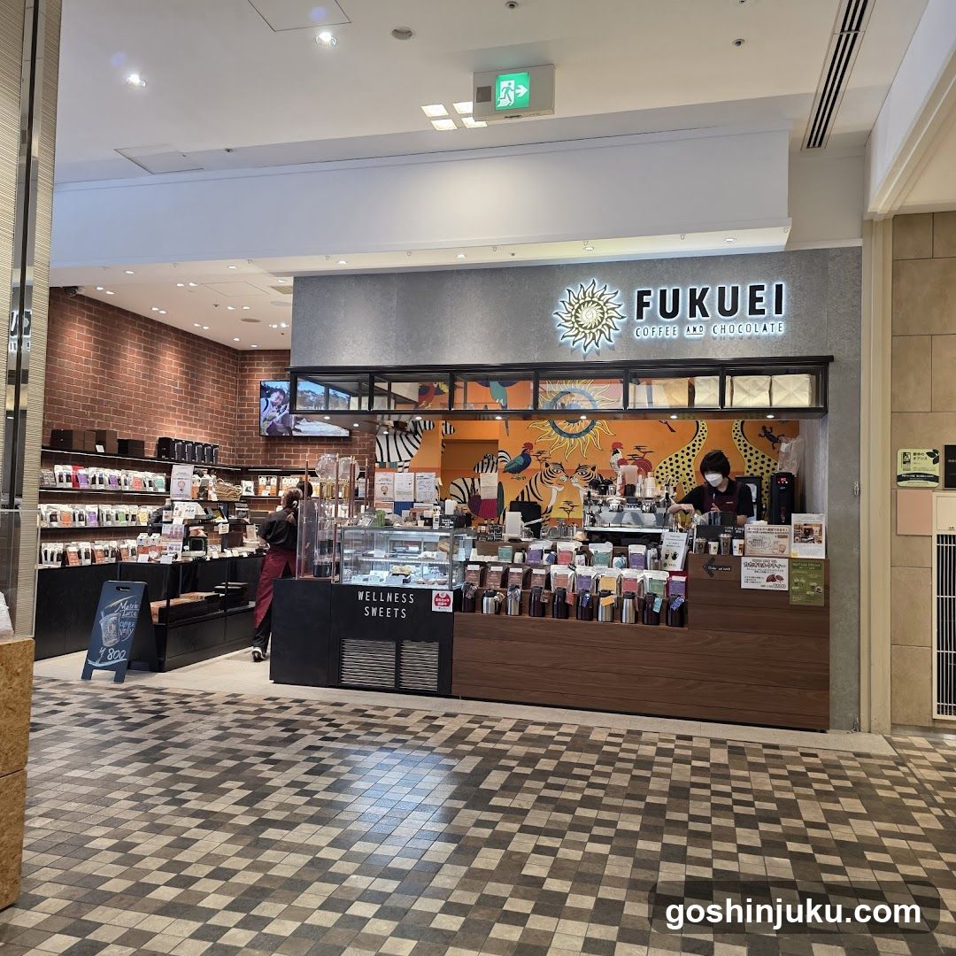 Fukuei Coffee & Chocolate Store Interior
