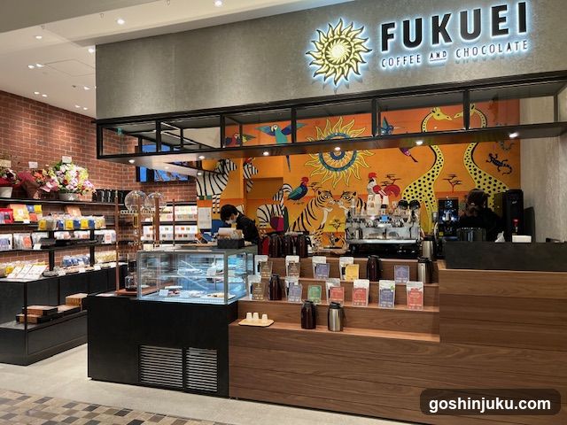 Fukuei Coffee and Chocolate Interior
