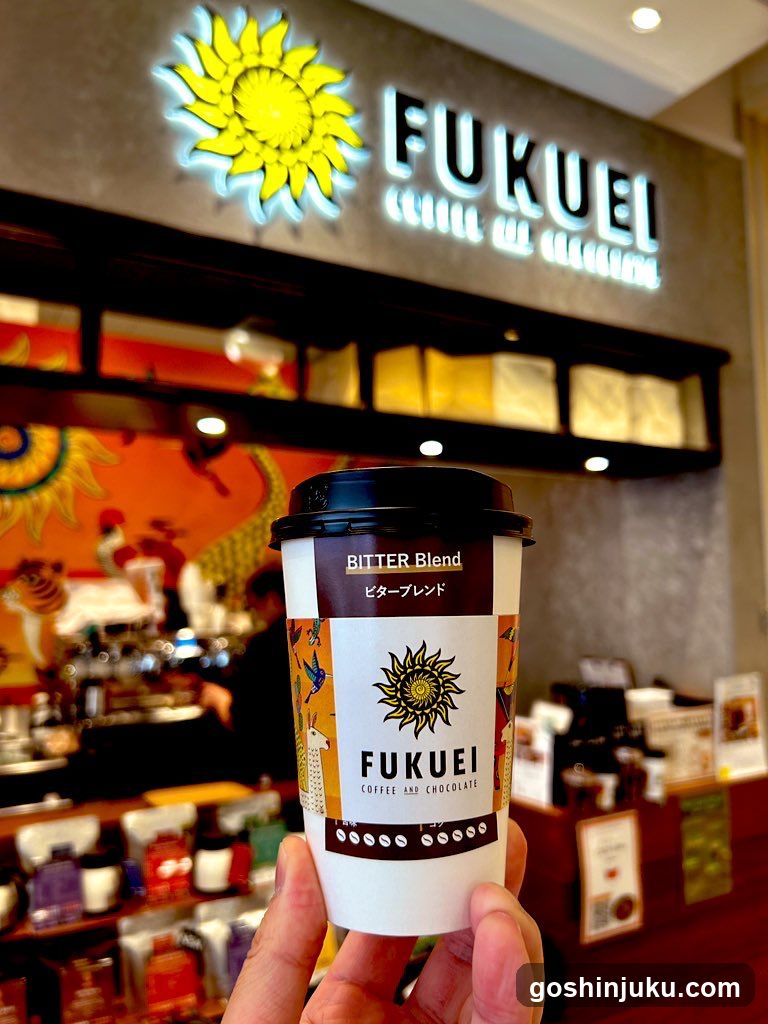 Fukuei Coffee Cup in Storefront