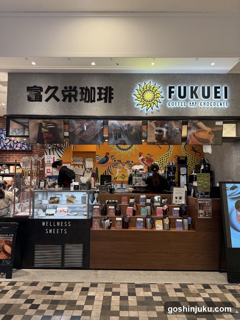Fukuei Coffee and Chocolate Store Interior