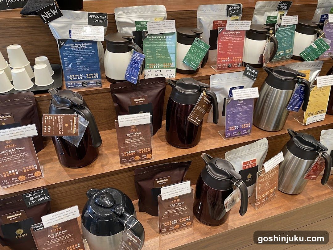 Coffee Carafe Display
